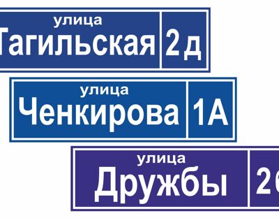 Картинка 16